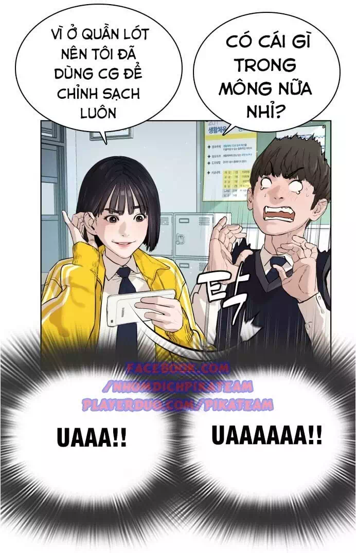 Chapter 13 - Image 30