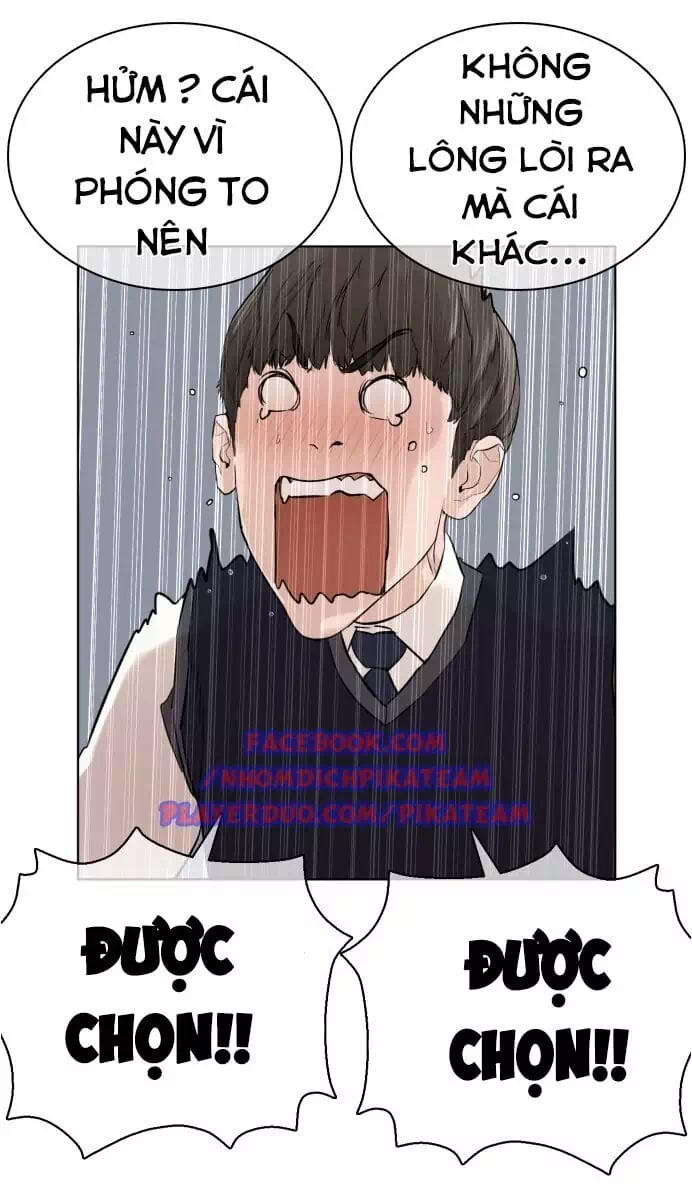 Chapter 13 - Image 31
