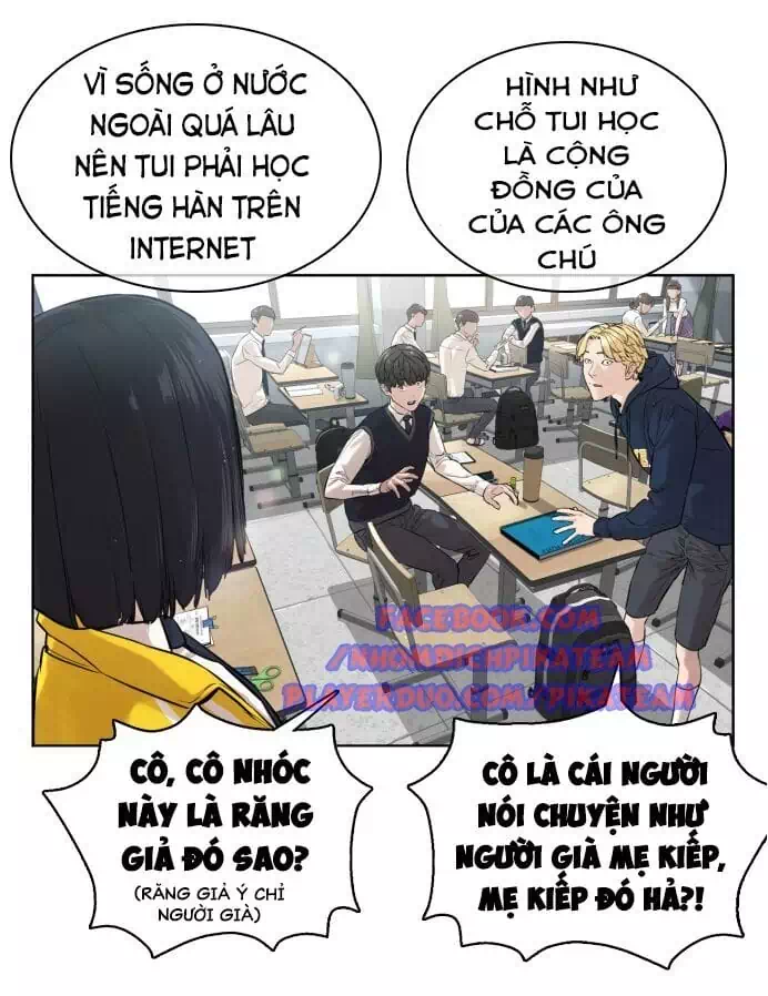 Chapter 13 - Image 6