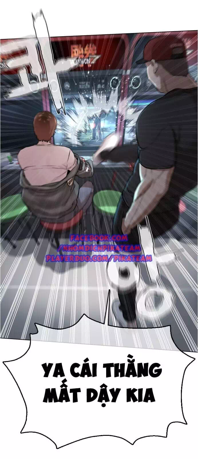 Chapter 13 - Image 57