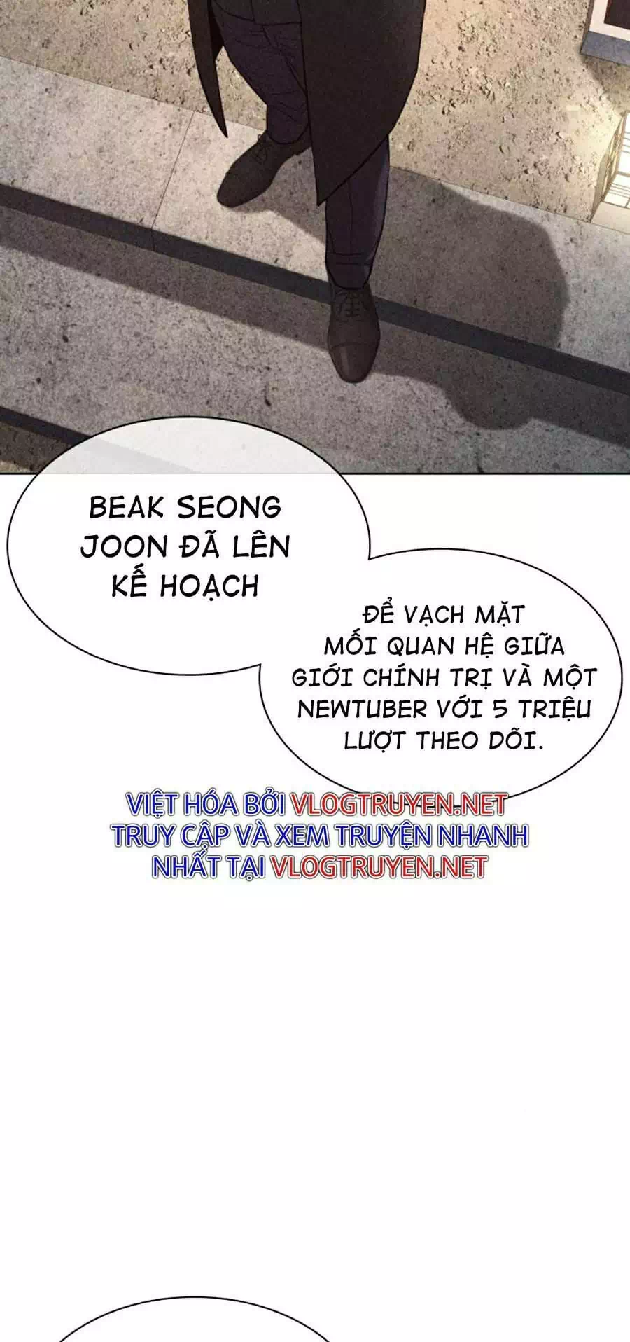 Chapter 130 - Image 30