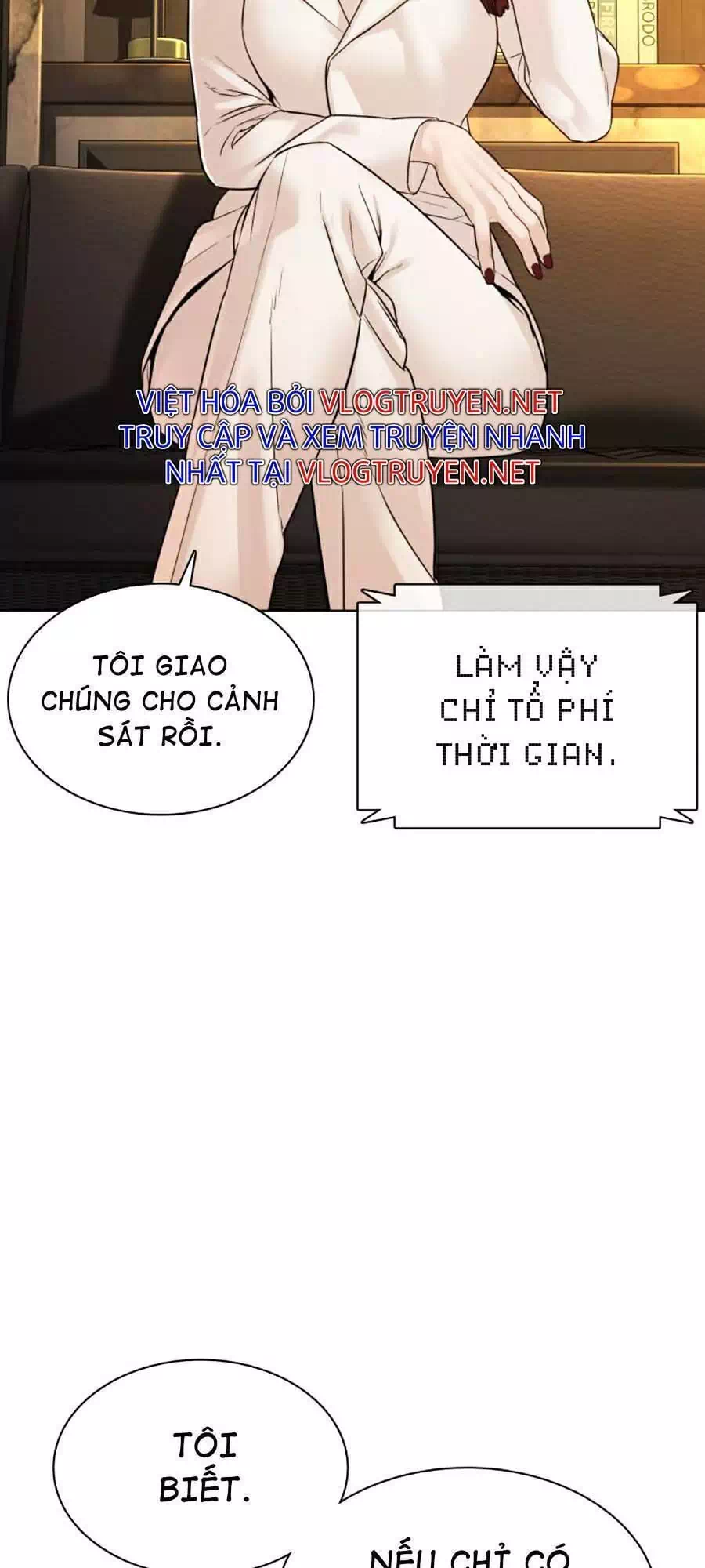 Chapter 131 - Image 12