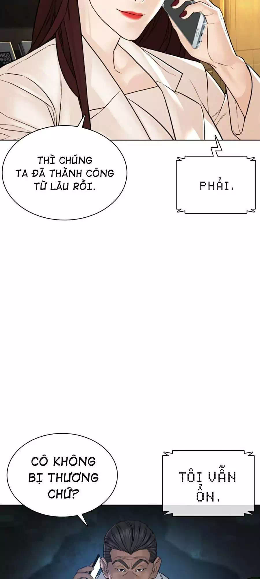 Chapter 131 - Image 14