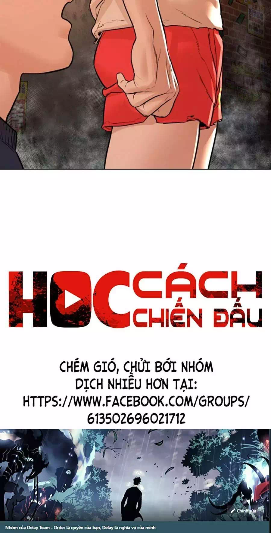 Chapter 131 - Image 5