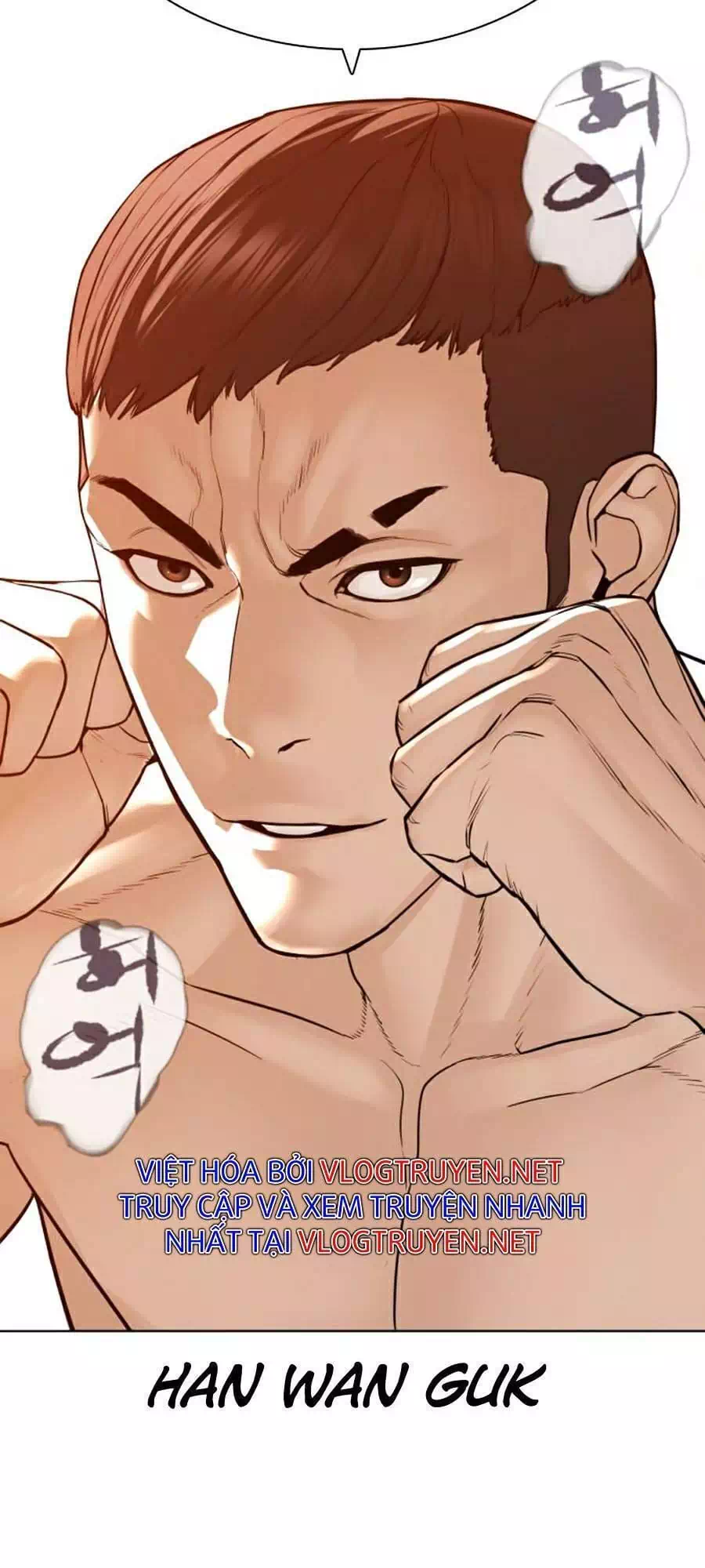 Chapter 131 - Image 88