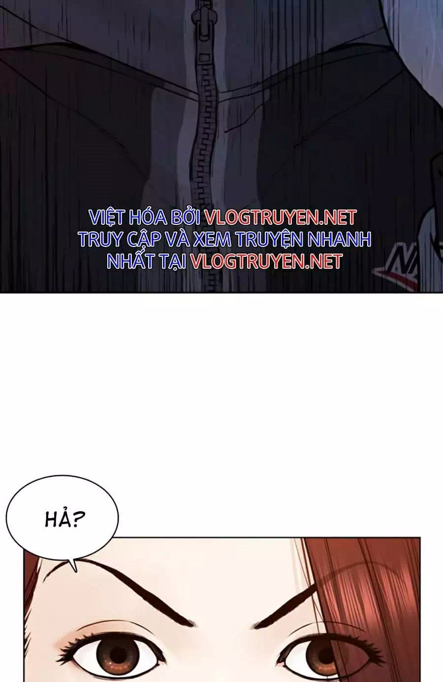 Chapter 132 - Image 20