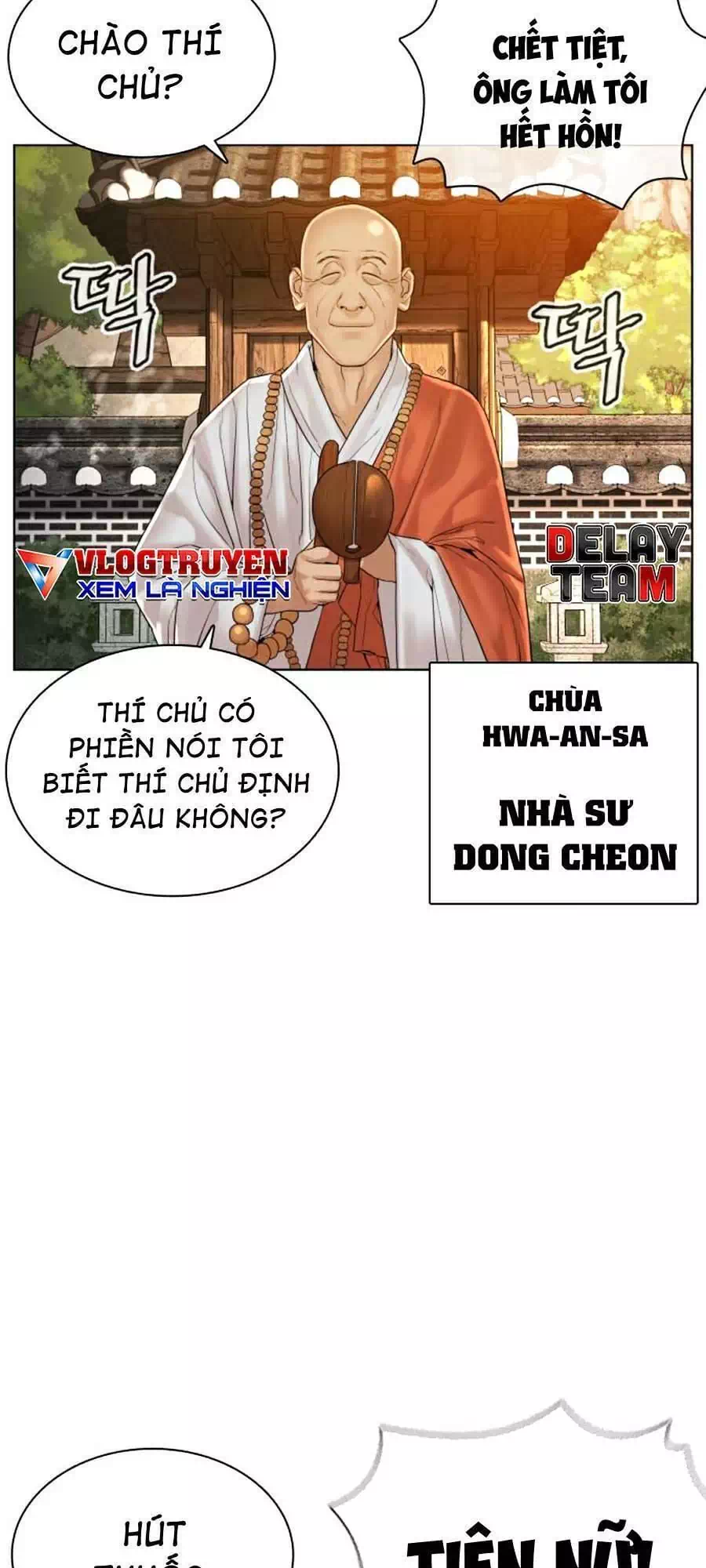Chapter 132 - Image 3