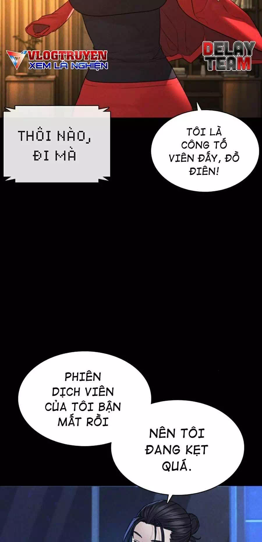 Chapter 132 - Image 62