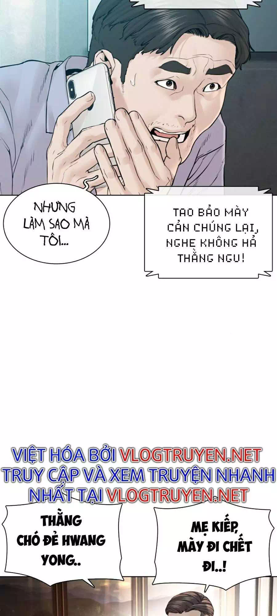 Chapter 134 - Image 15