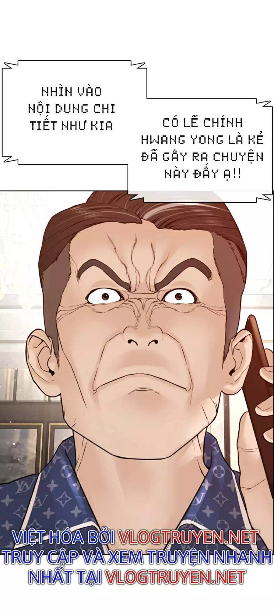 Chapter 134 - Image 3