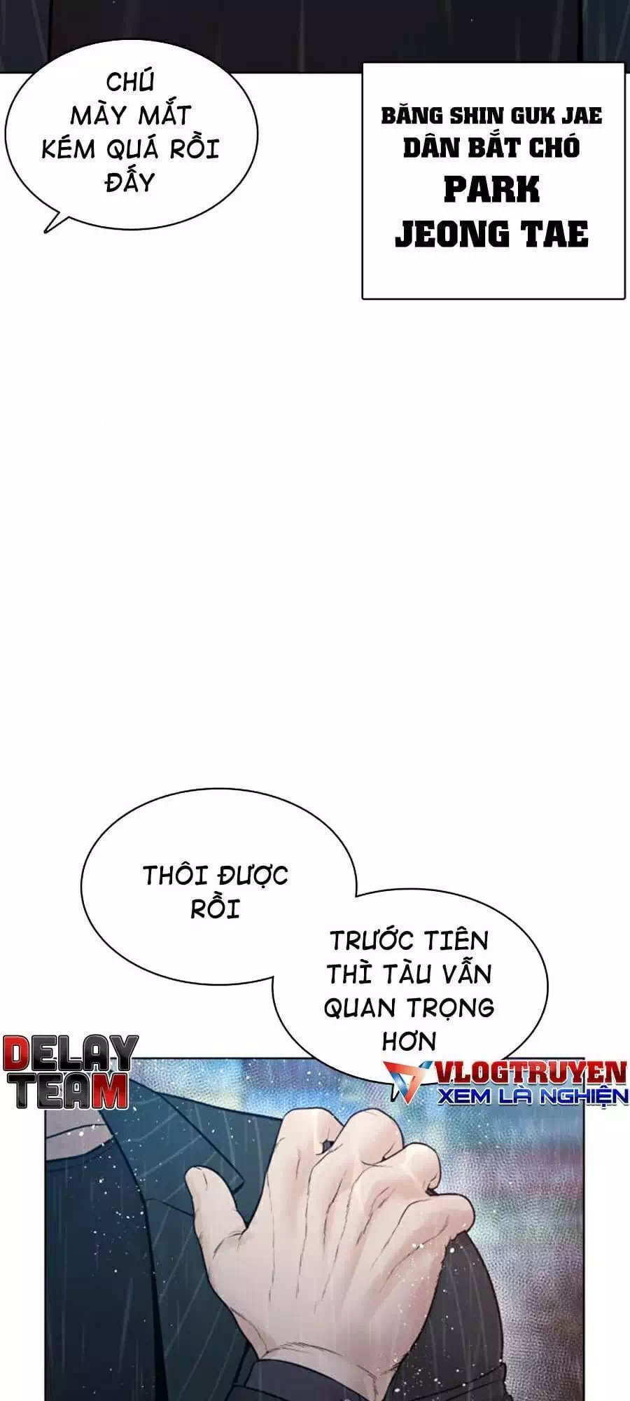 Chapter 134 - Image 54