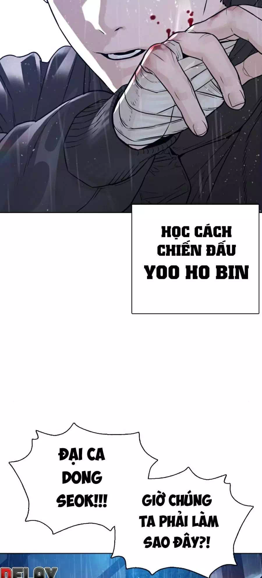 Chapter 135 - Image 1