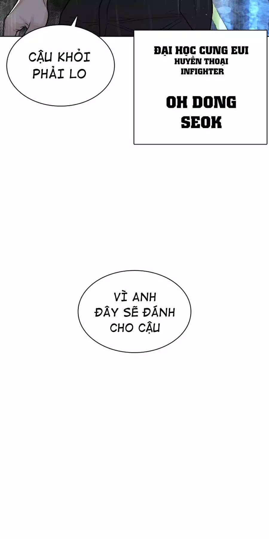 Chapter 135 - Image 35