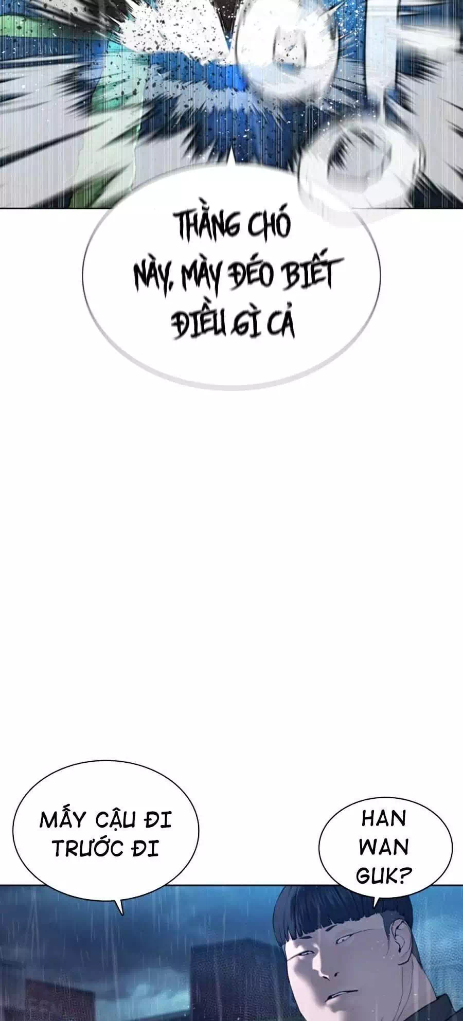 Chapter 135 - Image 7