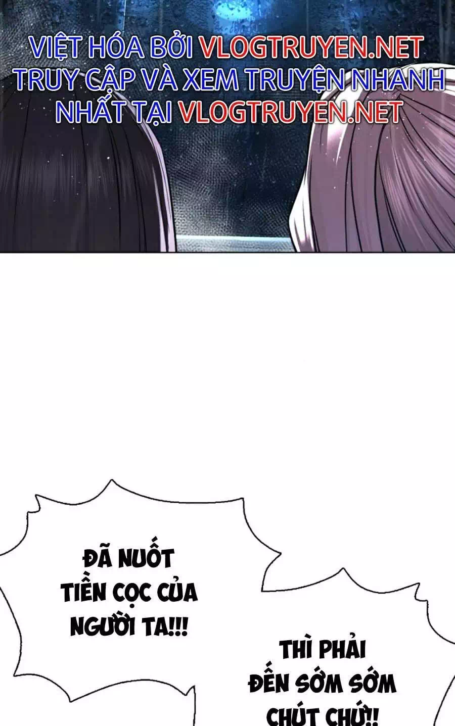 Chapter 136 - Image 2