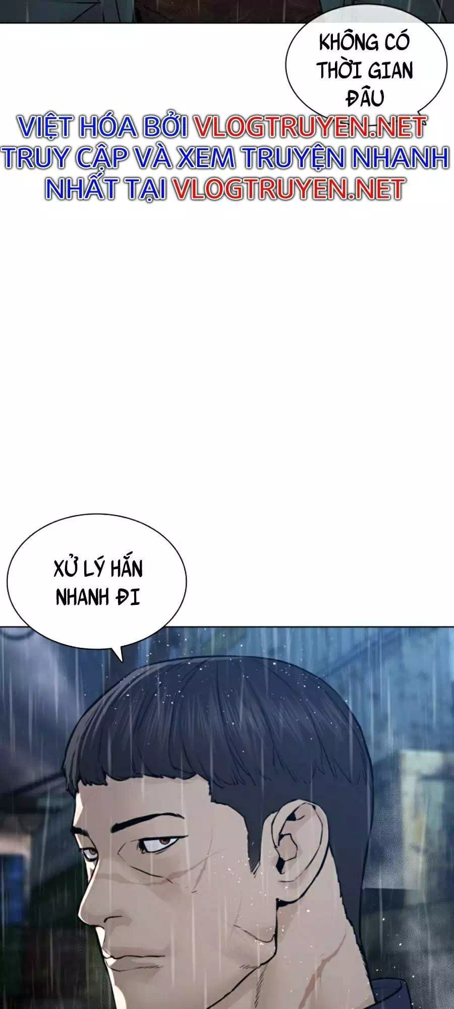Chapter 137 - Image 24