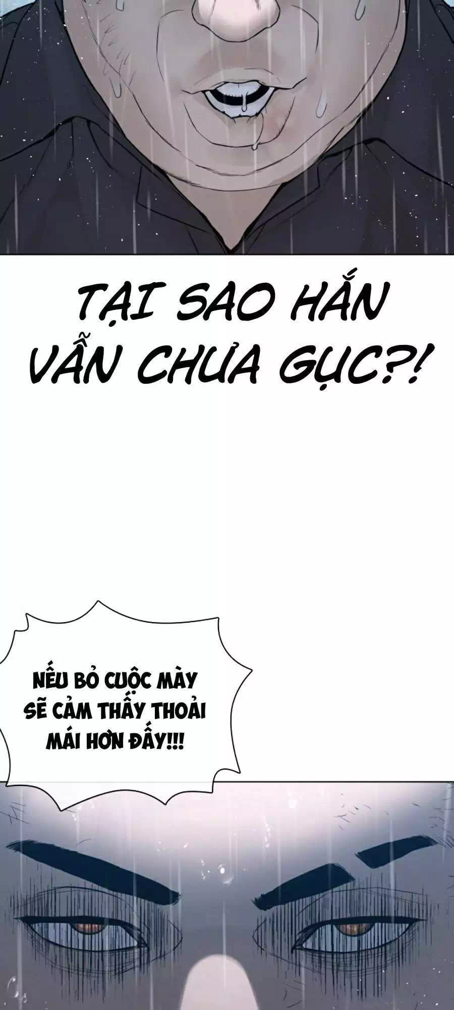 Chapter 137 - Image 87
