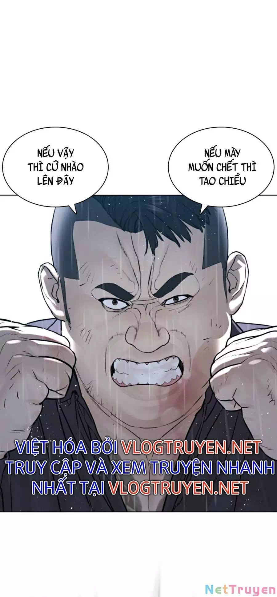 Chapter 137 - Image 95