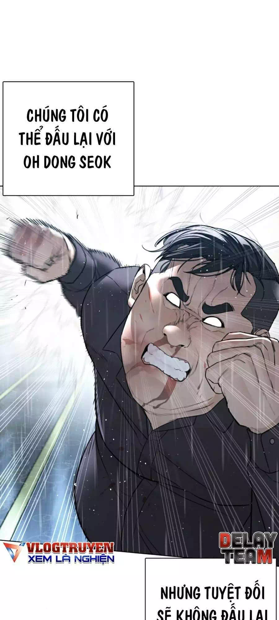 Chapter 138 - Image 4