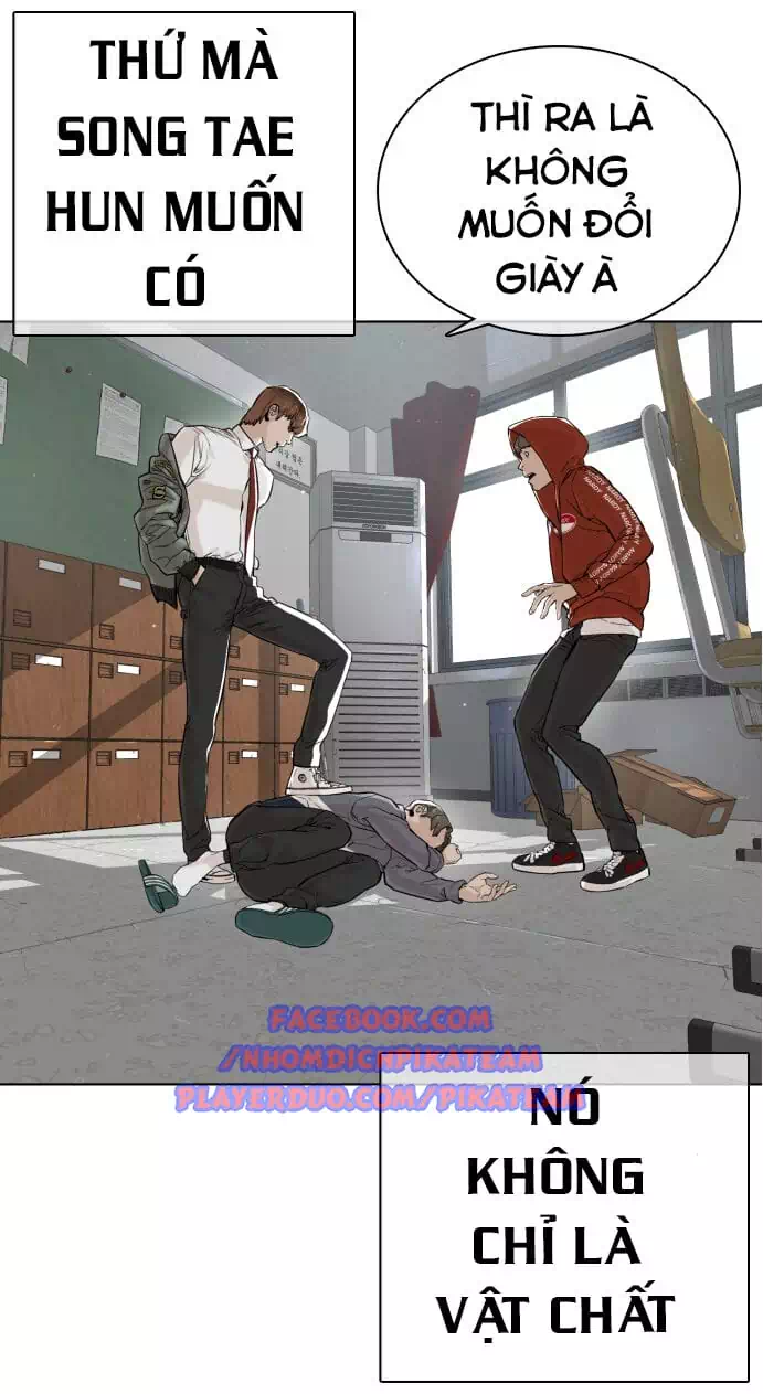 Chapter 14 - Image 1