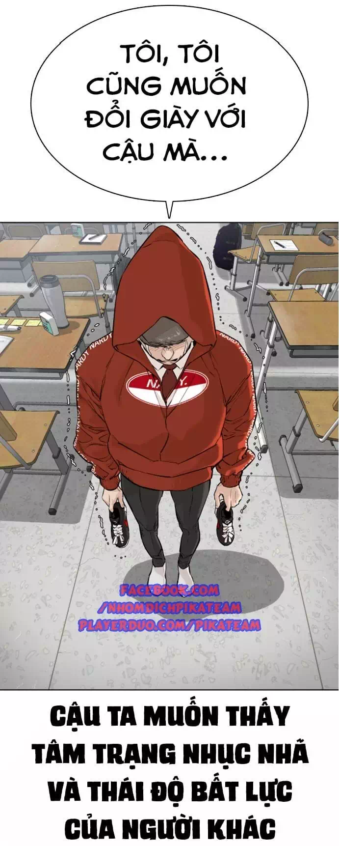 Chapter 14 - Image 3