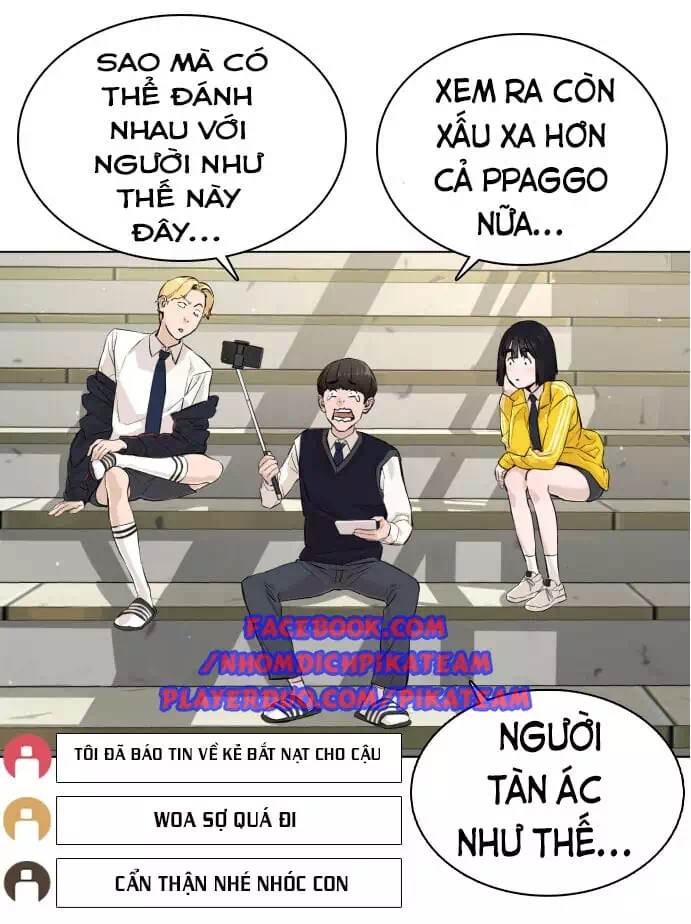 Chapter 14 - Image 5
