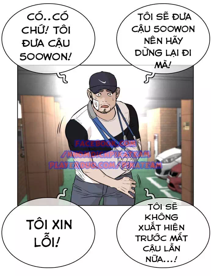 Chapter 14 - Image 41