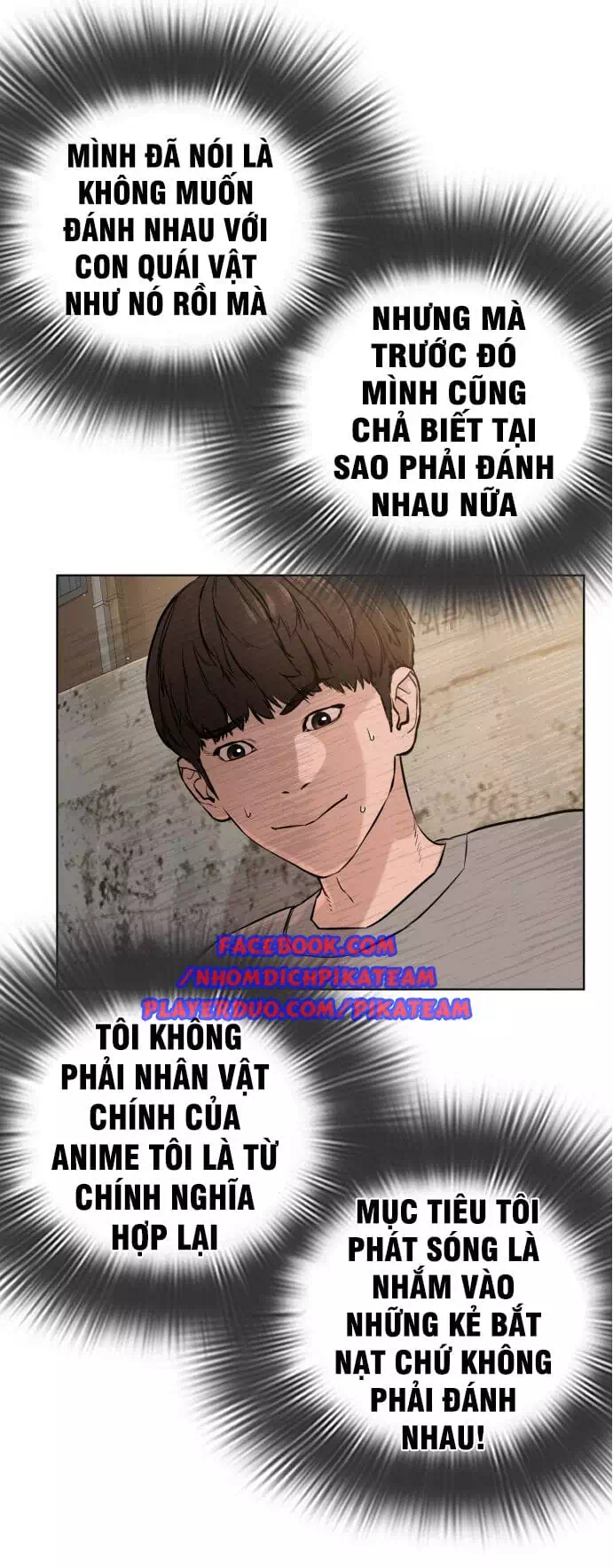 Chapter 14 - Image 59