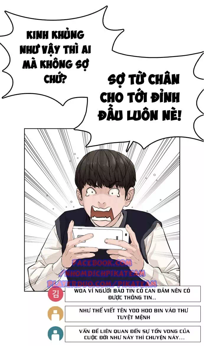 Chapter 14 - Image 7