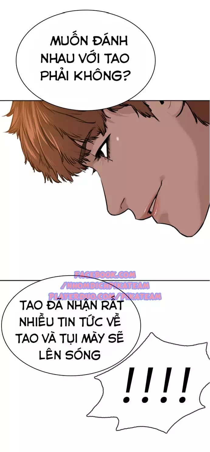 Chapter 14 - Image 71