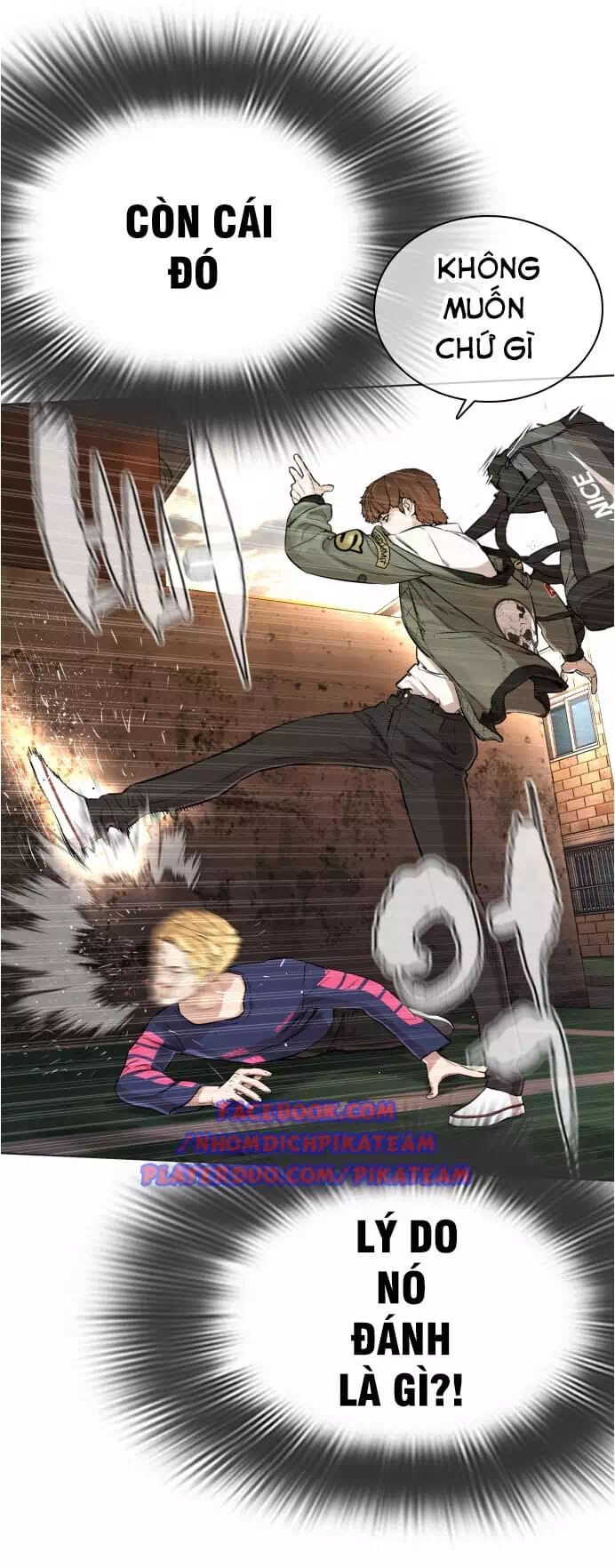 Chapter 14 - Image 89