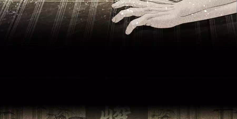 Chapter 140 - Image 56