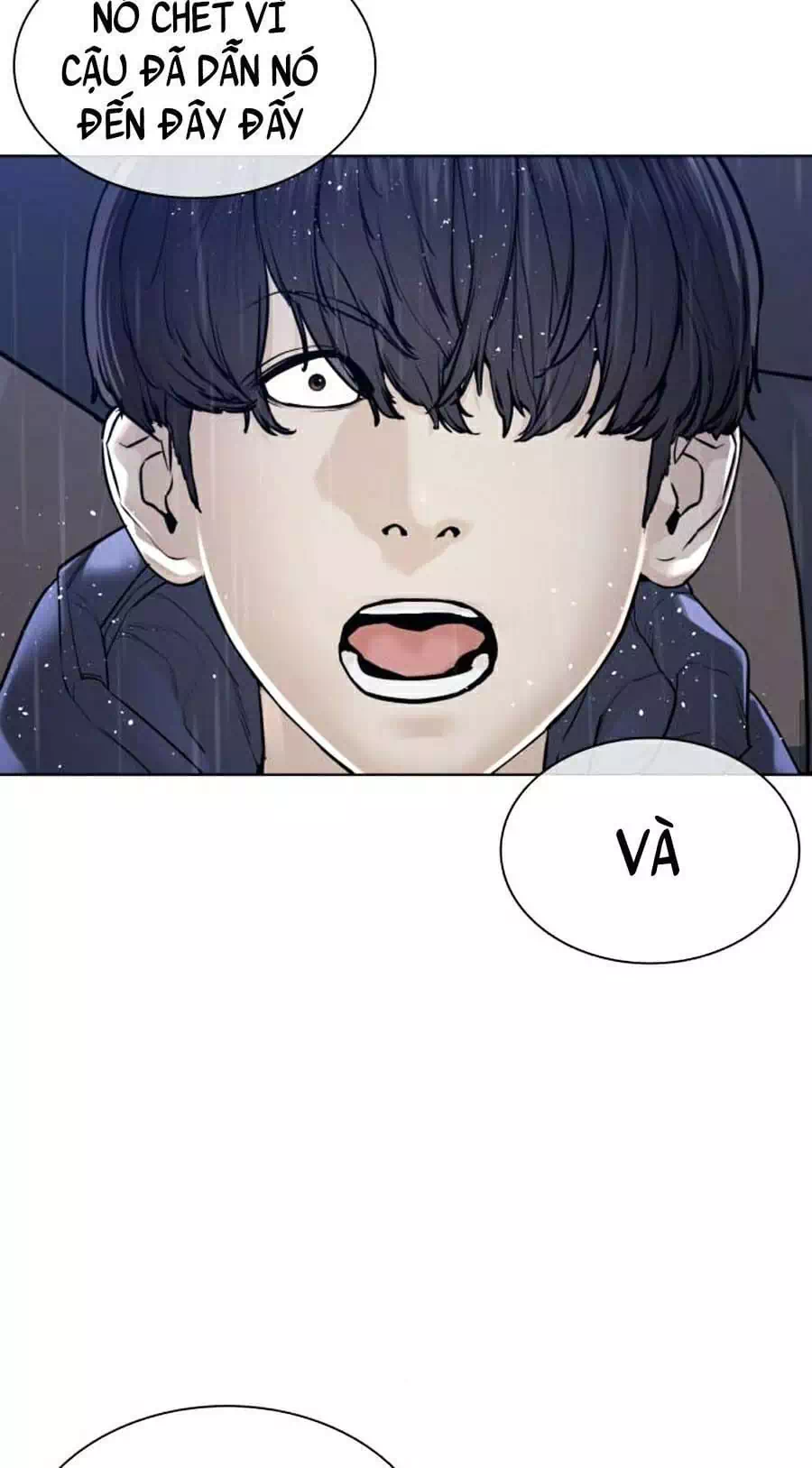 Chapter 141 - Image 4