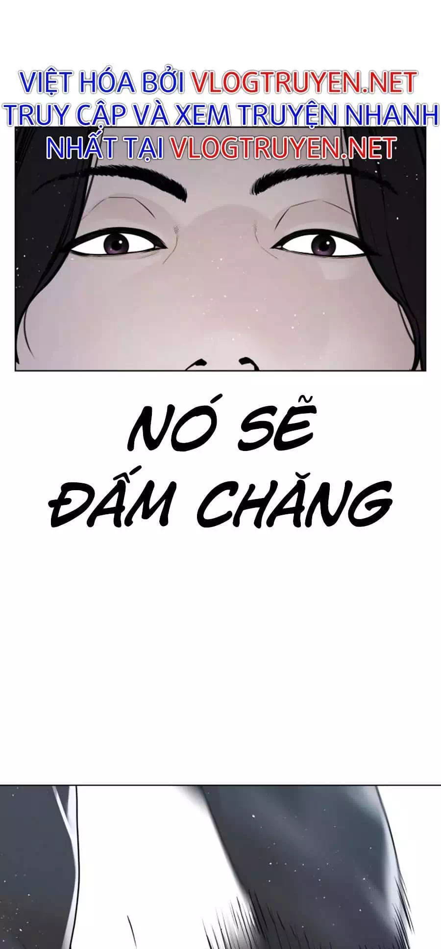 Chapter 142 - Image 2