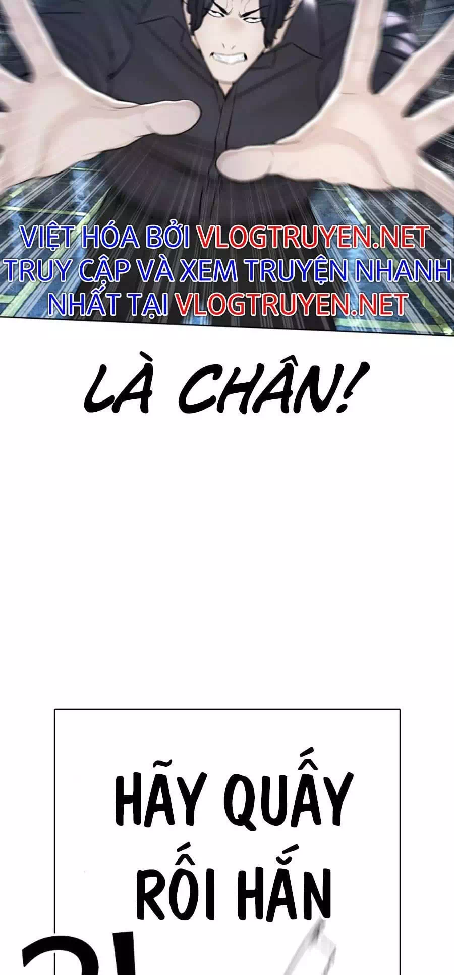 Chapter 142 - Image 4