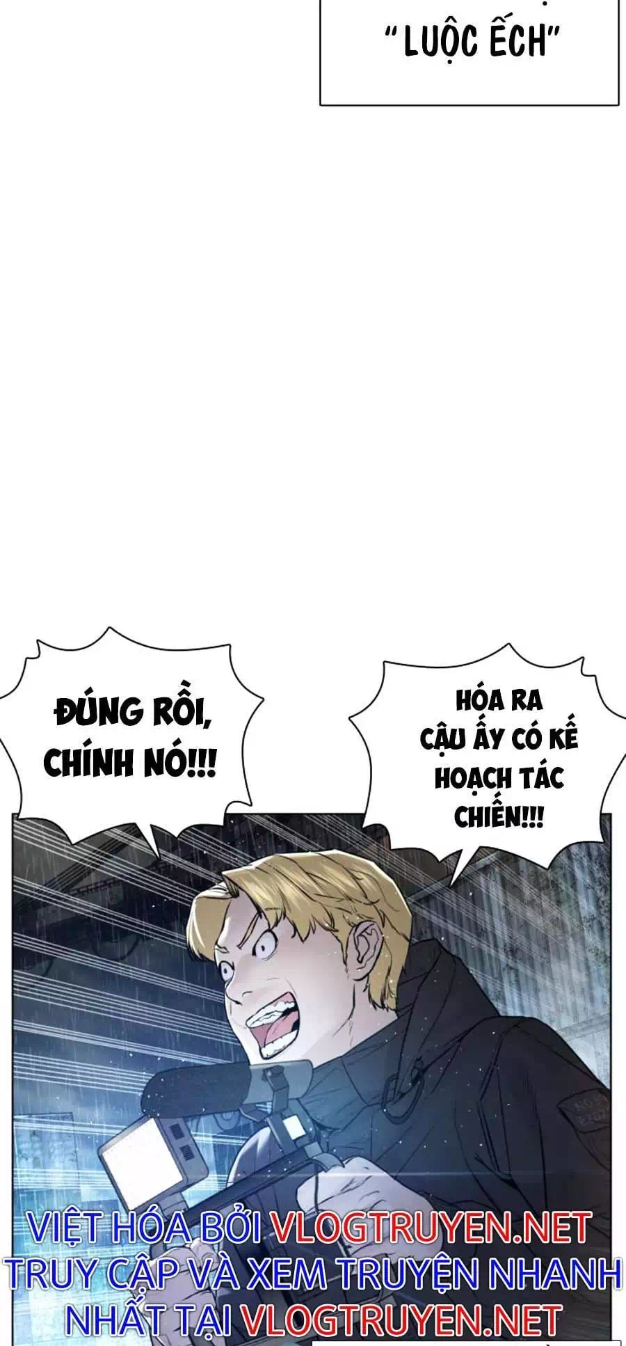 Chapter 142 - Image 9