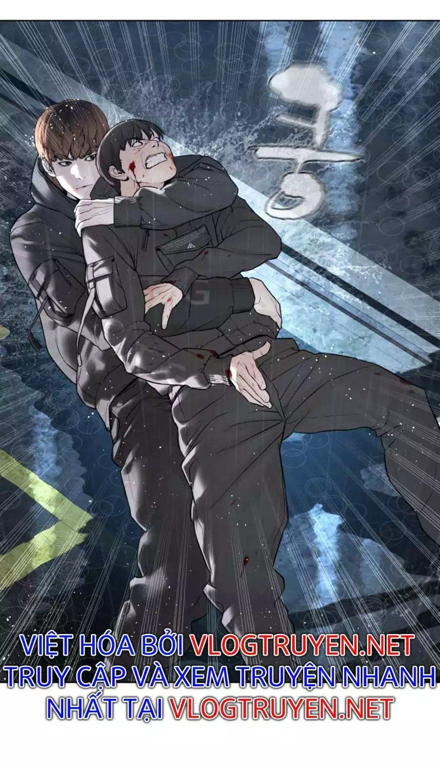 Chapter 143 - Image 4