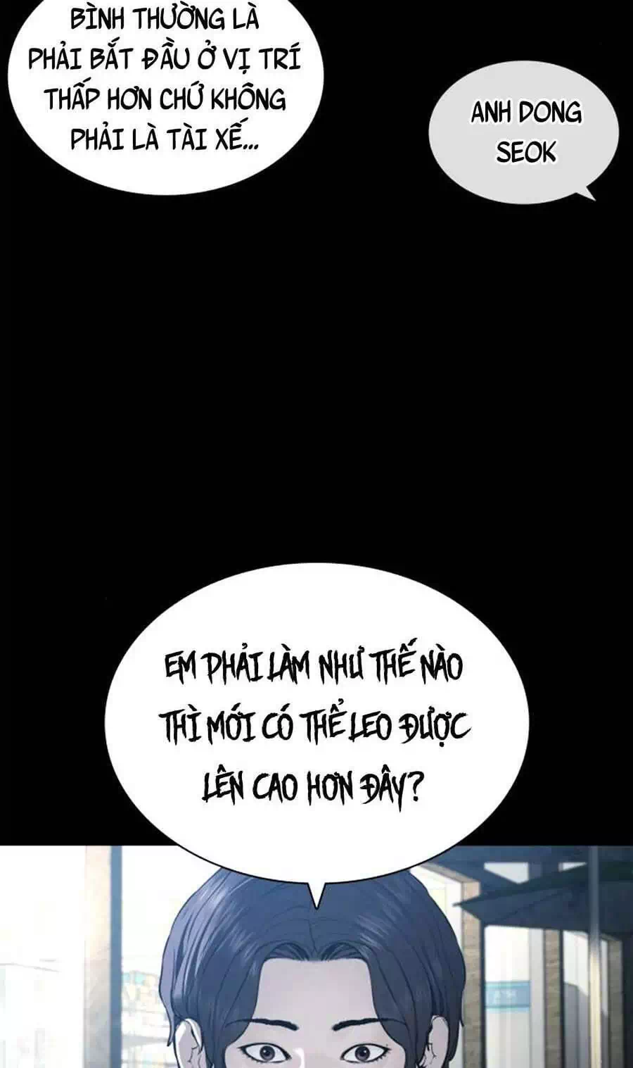 Chapter 146 - Image 45