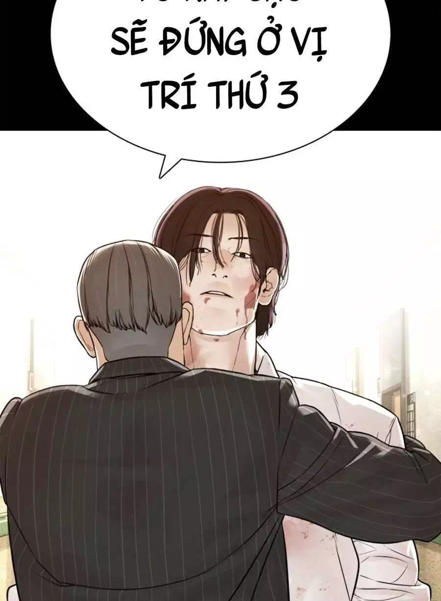 Chapter 147 - Image 3