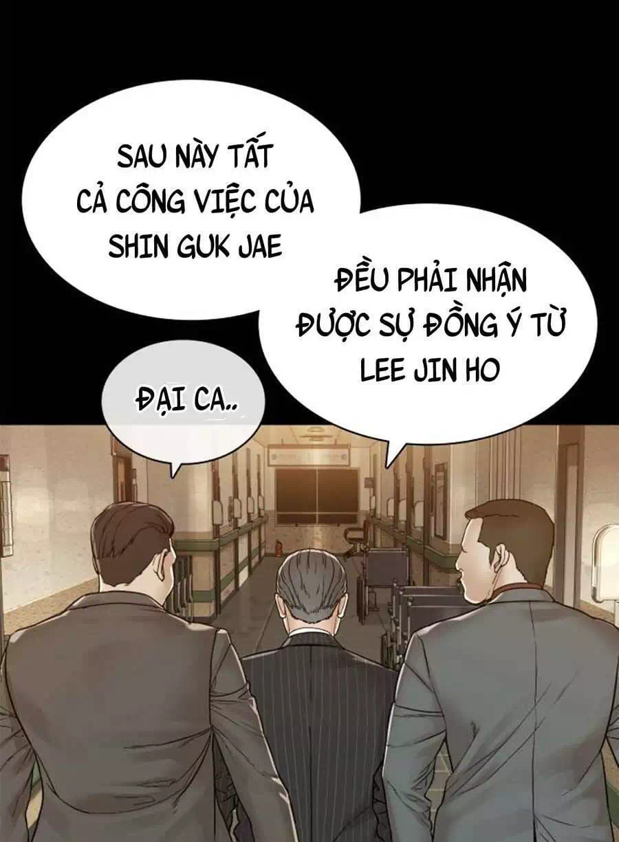 Chapter 147 - Image 5