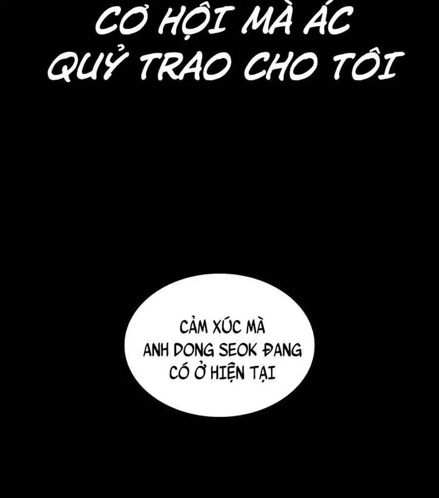 Chapter 147 - Image 43