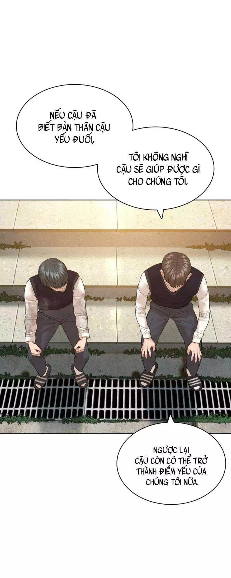 Chapter 150 - Image 105