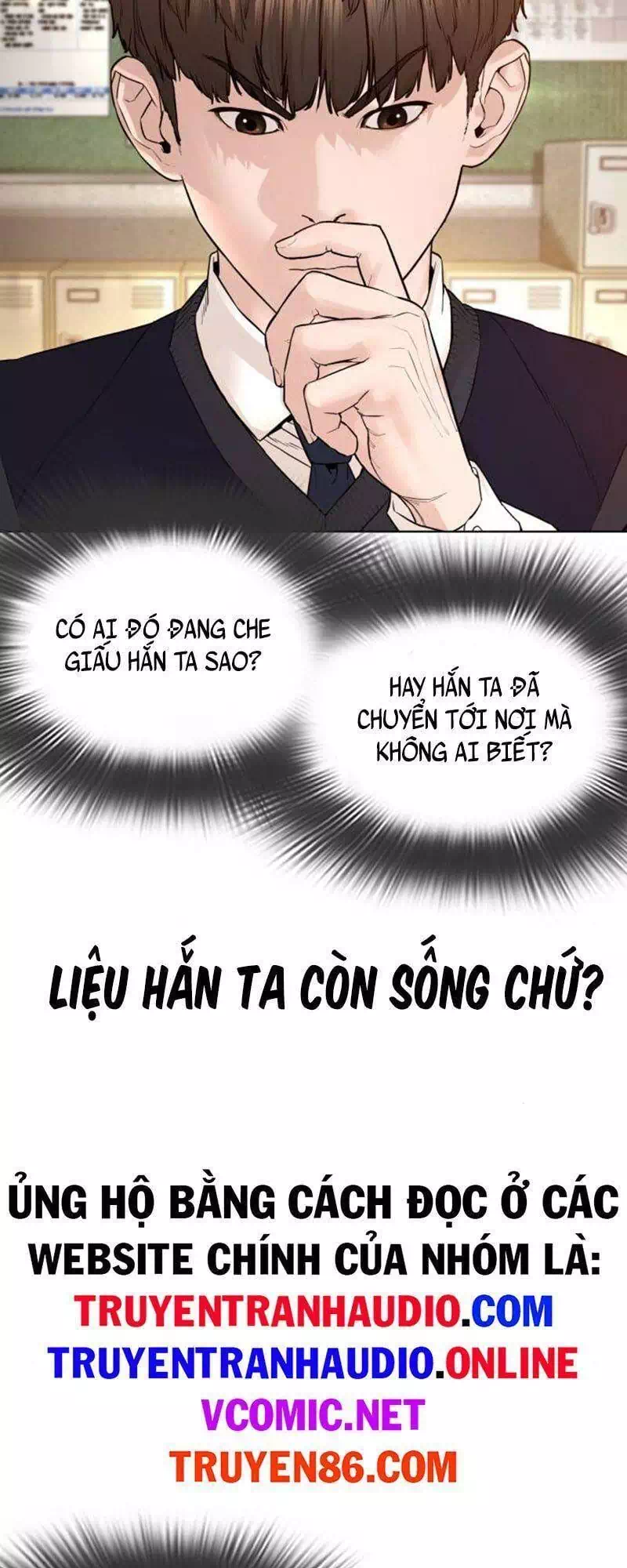 Chapter 150 - Image 29