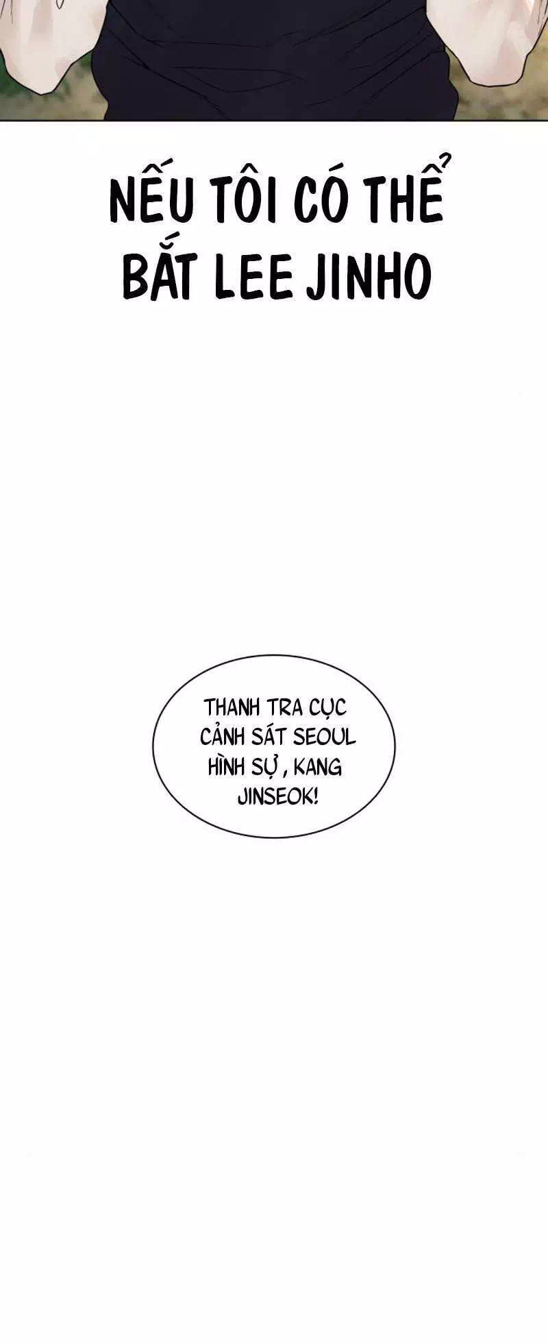 Chapter 151 - Image 101