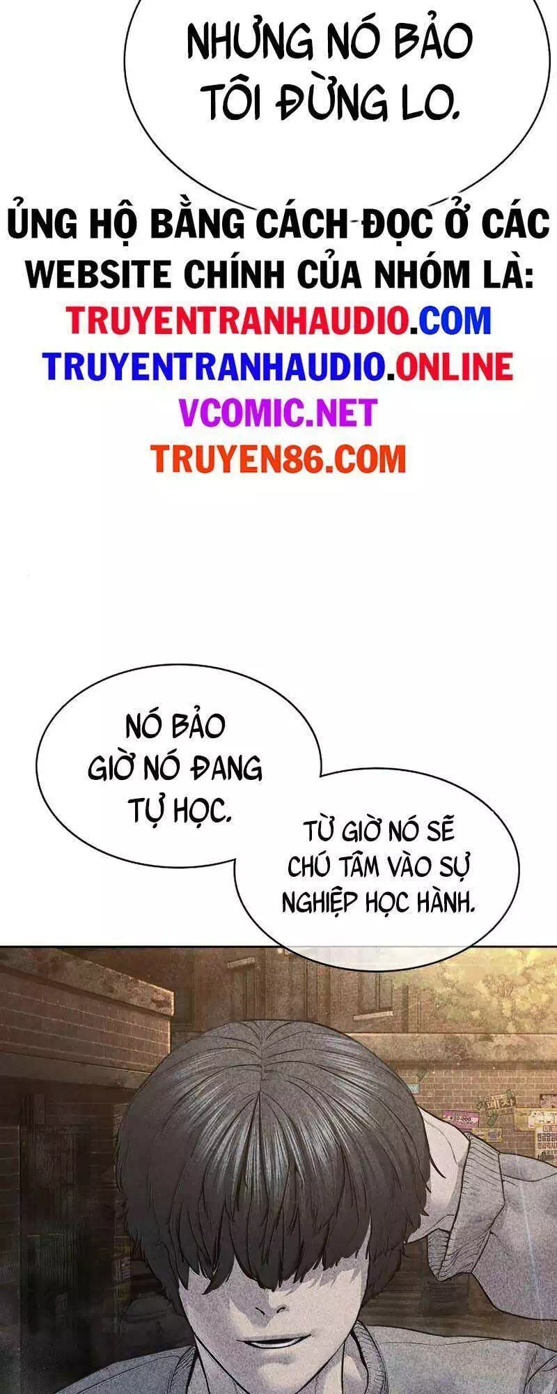 Chapter 151 - Image 15