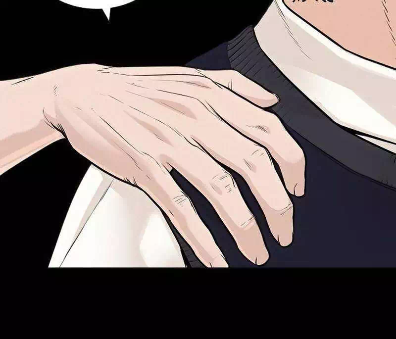Chapter 152 - Image 31