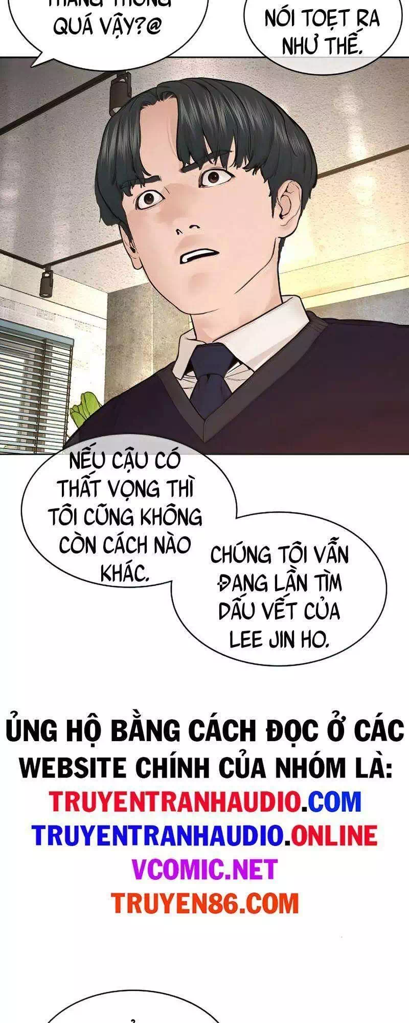 Chapter 152 - Image 47