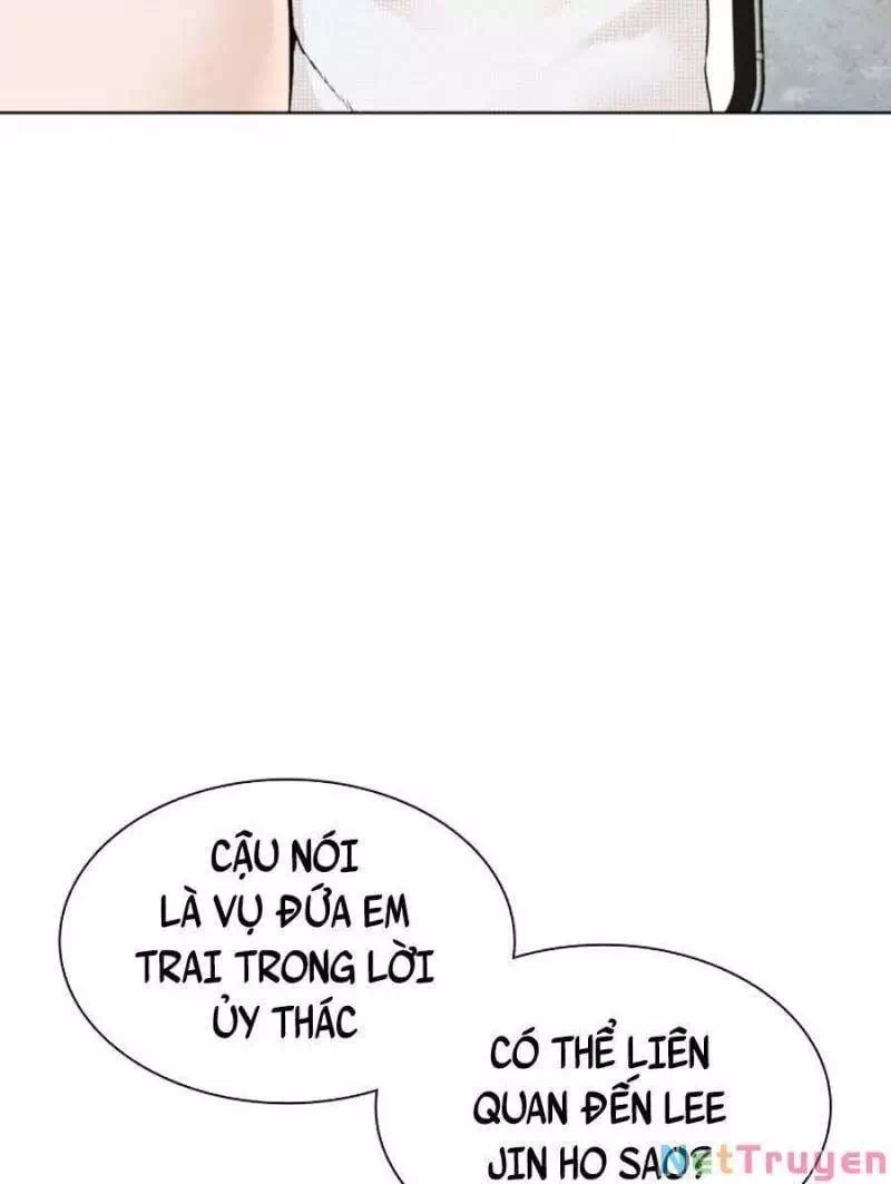 Chapter 154 - Image 3