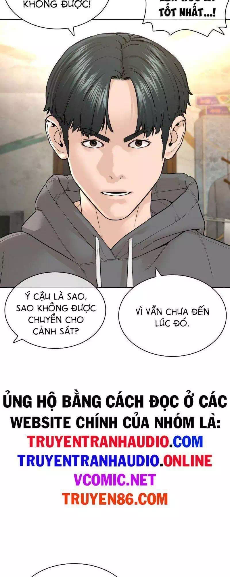 Chapter 155 - Image 37