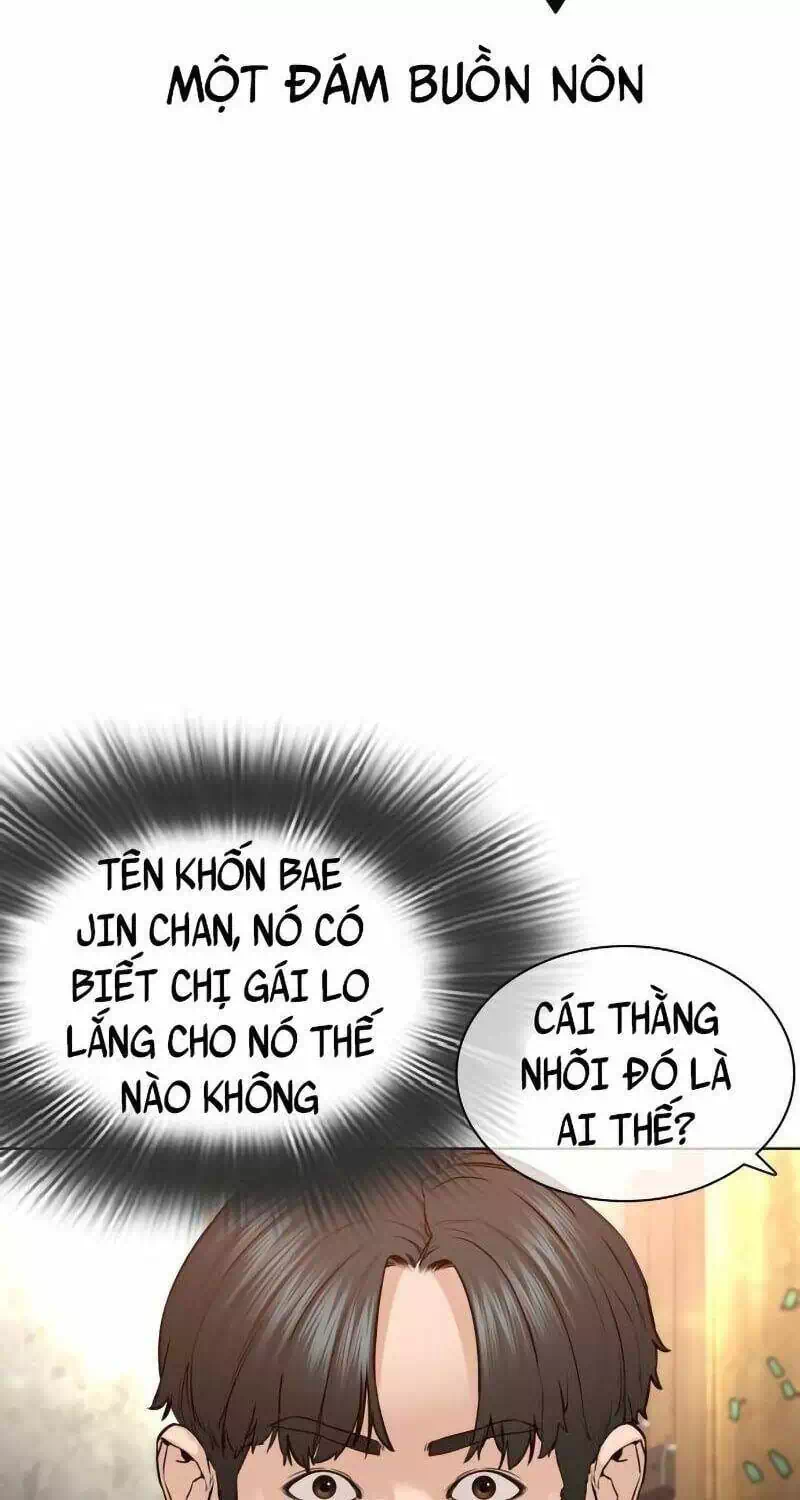 Chapter 155 - Image 96